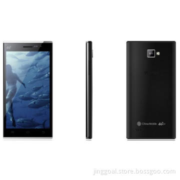 5" Quad Core Smartphone with 4G